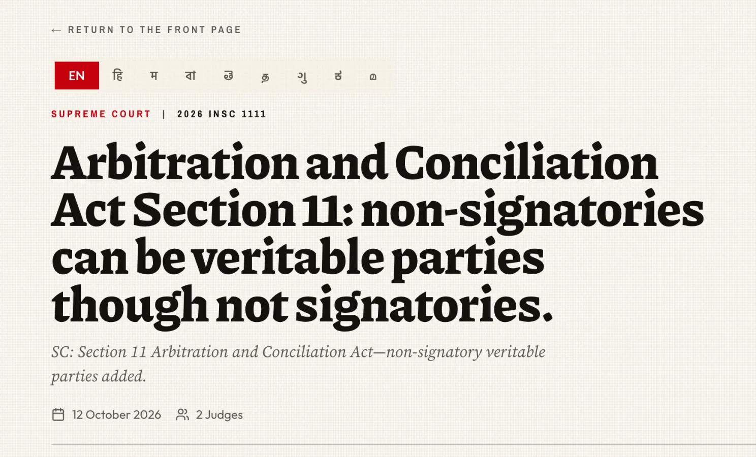 A Law AajKal judgment page: a Supreme Court arbitration ruling summarised in plain English, with versions in eight Indian languages